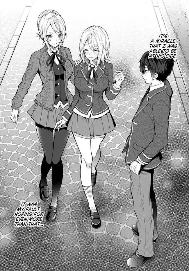 Otome Game Sekai wa Mob ni Kibishii Sekai Desu Chapter 25 2